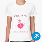 Женская спортивная футболка