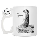 Кружка с футбольным мячиком