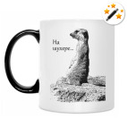 Кружка-хамелеон