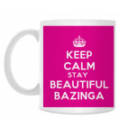 Кружка 330 мл