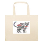 Большая сумка шоппер