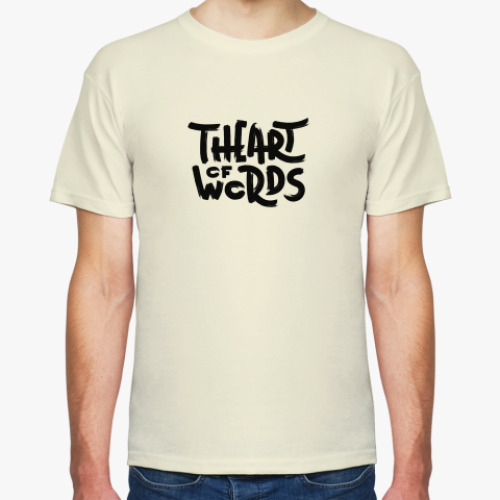 Футболка с принтом The Art of Words