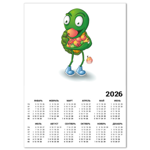 Календарь с принтом Добрый Черепашонок с яблоками