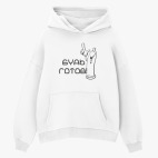 Толстовка худи оверсайз