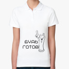 Женская рубашка поло