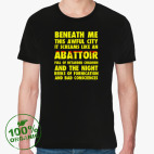 Мужская футболка органик