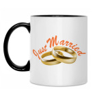 Кружка двухцветная