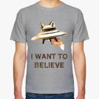 Fox Flying Object