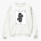 Свитшот оверсайз