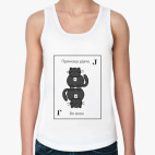 Женская майка