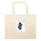 Большая сумка шоппер