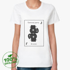 Женская футболка органик