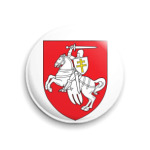 Жыве Беларусь!