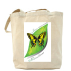 Меня наполняет вдохновение