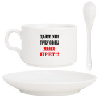 Кофейный набор