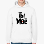 Толстовка худи