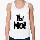 Женская майка