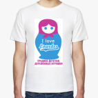 Мужская футболка