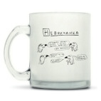 Кружка матовая