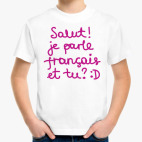 Детская футболка