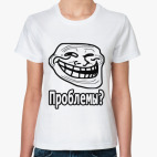 TrollFace Rus
