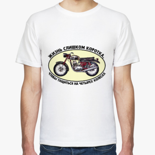 Футболка с принтом JAWA