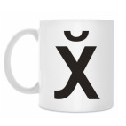 Русский иероглиф