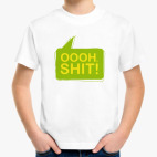 Детская футболка