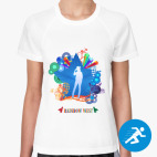 Женская спортивная футболка