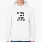 Толстовка худи