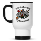 Кружка-термос