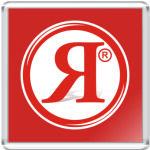 Здесь Я главный