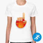 Женская спортивная футболка