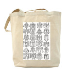 Холщовая сумка