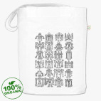 Паттерн-боты