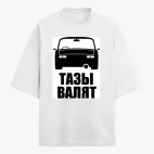 Футболка оверсайз