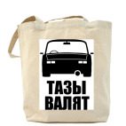 Холщовая сумка