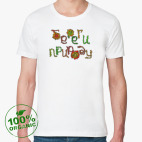 Мужская футболка органик