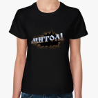 Женская футболка