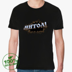 Мужская футболка органик