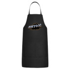 Кухонный фартук