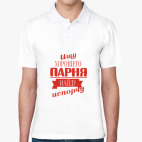 Мужская рубашка поло