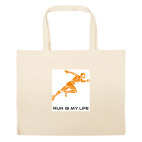 Большая сумка шоппер