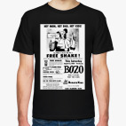 'Цирковая афиша'