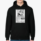 Толстовка худи