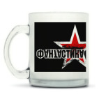 Кружка матовая