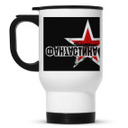 ФАНТАСТИКА