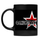 Кружка цветная UV-DTF