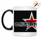 Кружка-хамелеон