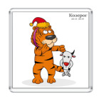 Новогодний тигр и Козерог